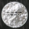 2,5-二溴己二酸二乙酯 CAS NO 869-10-3