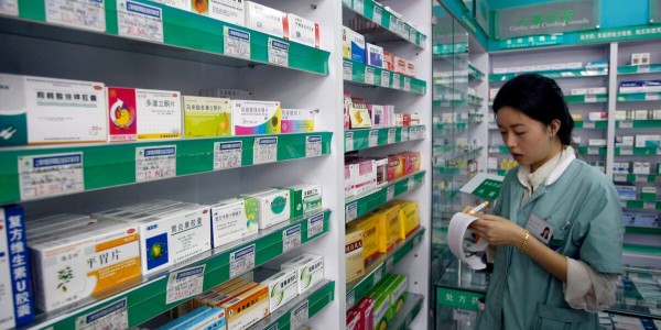 中國郵政開藥店了，時代要拿20%的藥店開刀！(2)