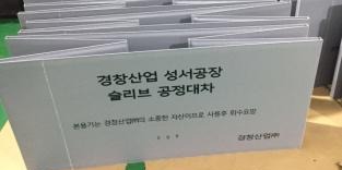 我司圍板箱將“走”出國門，接受國際市場的檢驗