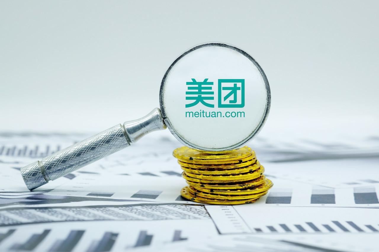 美團(tuán)生態(tài)開放共筑“新基建” ，助力商家做送上門的好生意(3)