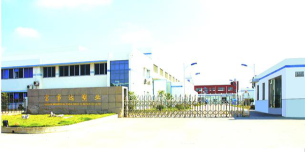 致敬改革開放40年，探索物流裝備發(fā)展之路